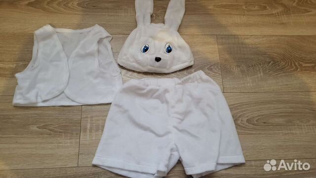 Костюм зайчика