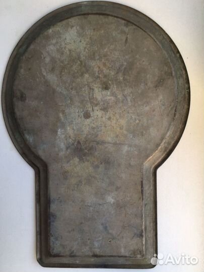 Поднос для самовара СССР