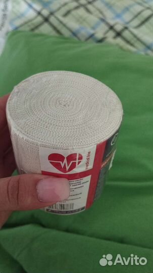 Эластичный бинт 5 м