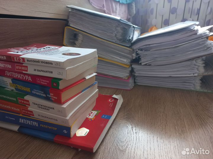 Репетитор по обществознанию егэ