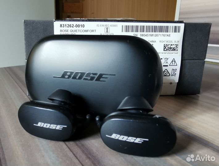 Bose quietcomfort earbuds