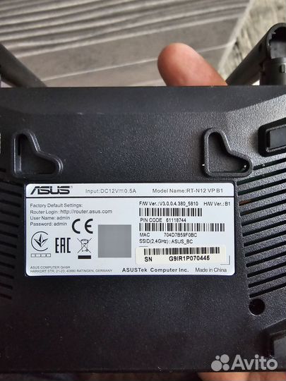 Wifi роутер asus rt n12