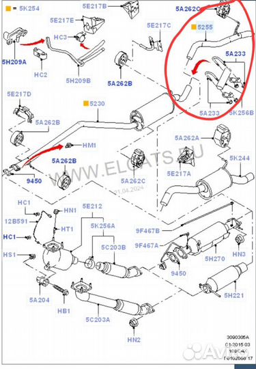 Задняя труба глушителя Ford Tourneo Connect