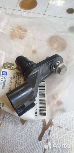 Датчик положения распредвала B15D2 Cobalt Gentra