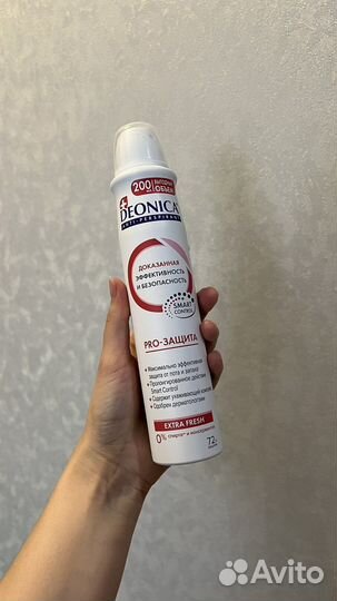 Антиперспирант (дезодорант) Деоника