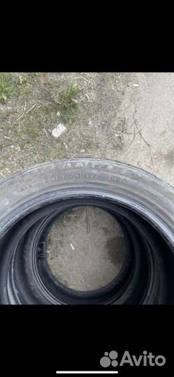 Triangle AdvanteX SUV TR259 205/50 R17