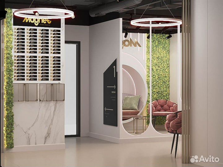 Аренда массажного кабинета с душем