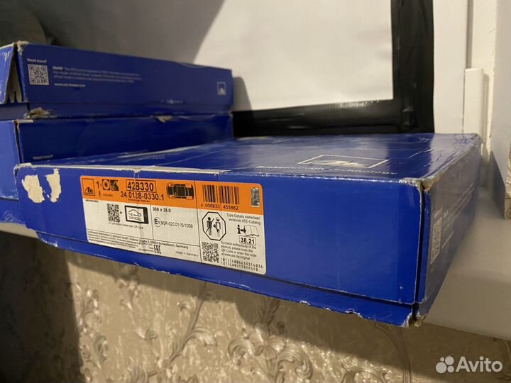 Тормозные диски задний Mercedes-Benz w213