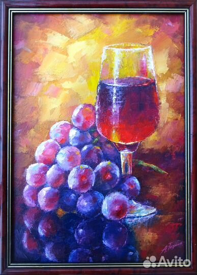 Картина виноград Картина маслом бокал вина