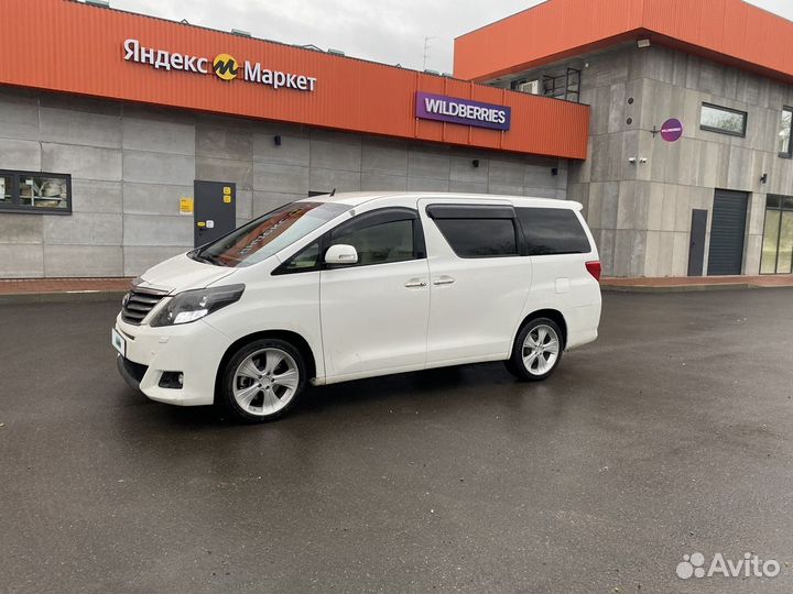 Toyota alphard iii 2016 года фото. Тойота альфард левый руль авито. Тойота альфард левый руль авито. Тойота альфард левый руль авито. Белый микроавтобус.