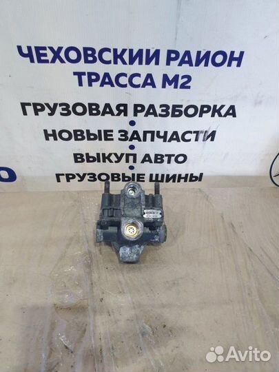 Клапан ускорительный Mercedes-Benz