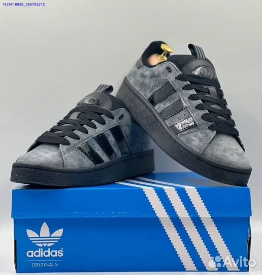 Кроссовки Adidas Campus 00s (Арт.90948)