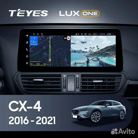 Штатная магнитола Teyes LUX ONE 6/128 Mazda CX-4