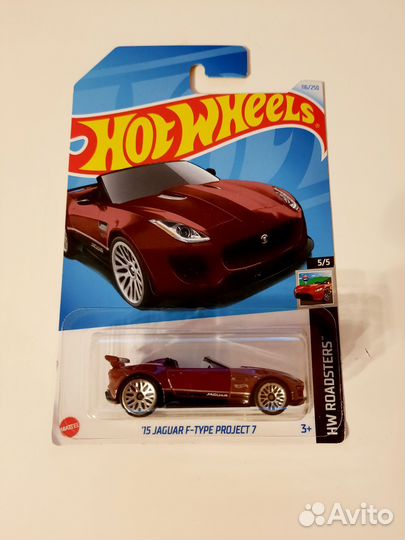 Hot Wheels Jaguar