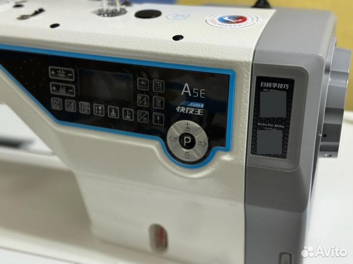 Промышленная швейная машина Jack A5E-A (AMH)