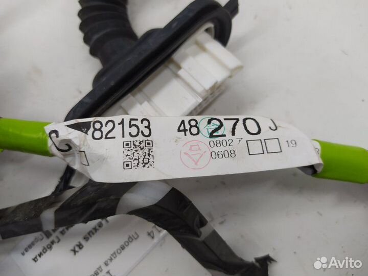 Б/У Б/У Проводка двери 8215348270J toyota