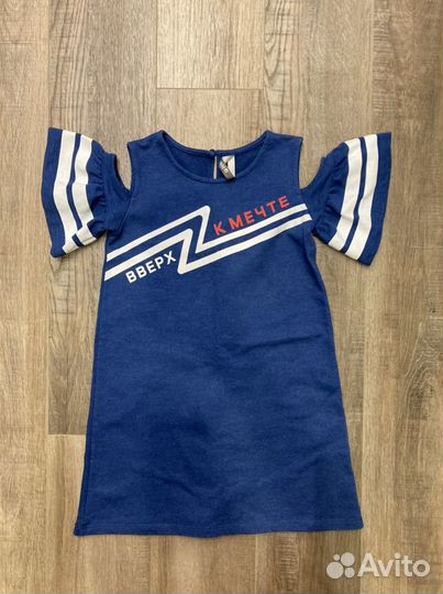 Вещи пакетом на девочку 110 см