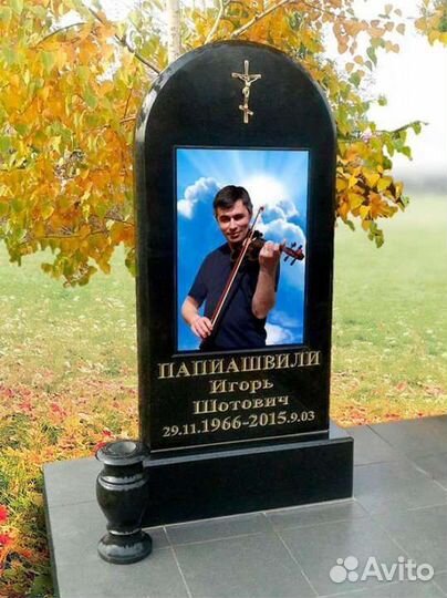 Гранитные,Бетонные памятники