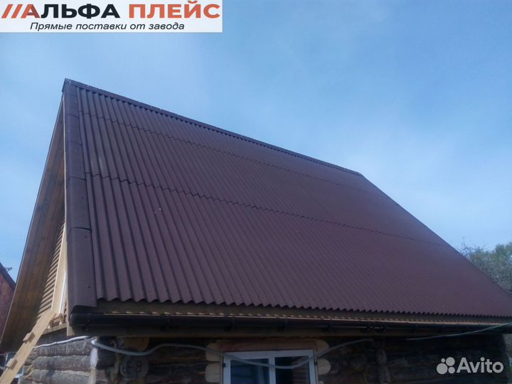 Ондулин смарт