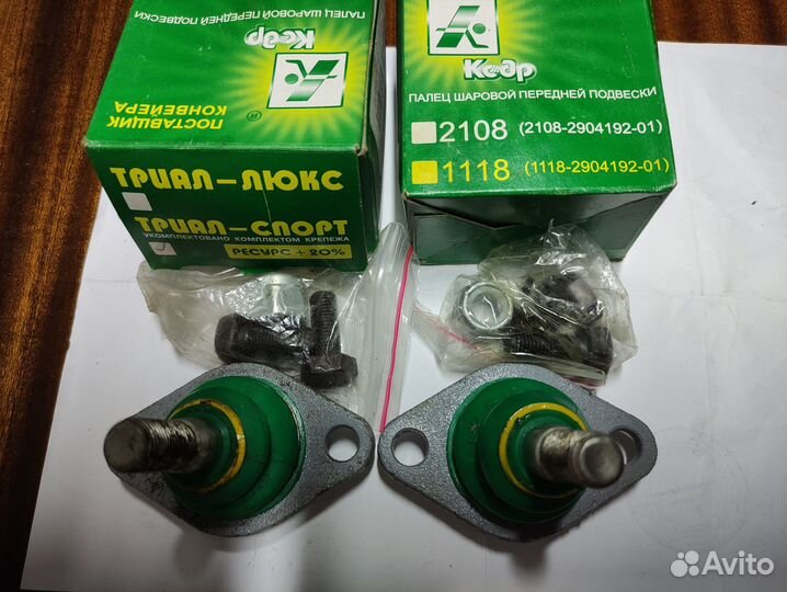 Палец шаровый передней подвески