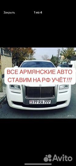 Оформление / сбктс / эптс / эра-глонасс