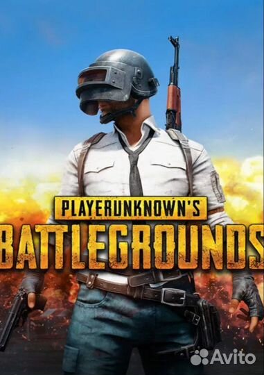 Тренер по Pubg Mobile