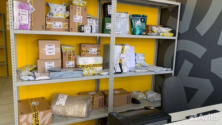 Пвз Яндекс Маркет готовый бизнес сеть