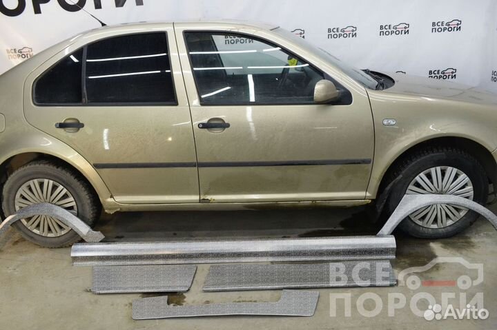 Ремкомплект Volkswagen Bora