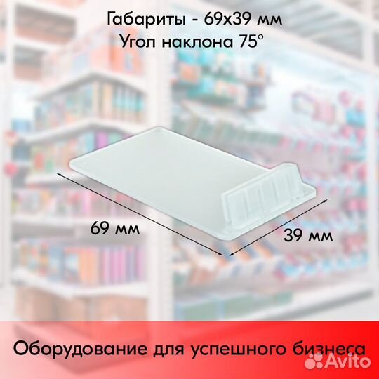 Набор Держатель+Мел.ценник D100+Маркер Uni 5M