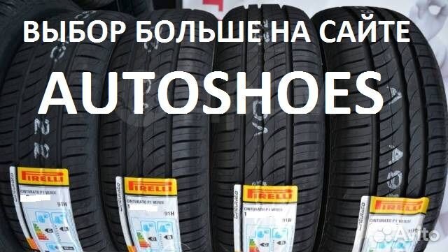 Pirelli Cinturato P1 Verde 185/65 R15