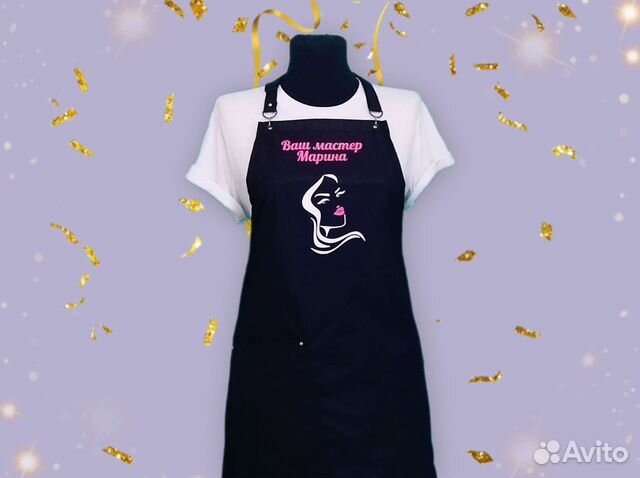Фартуки для бьюти мастеров
