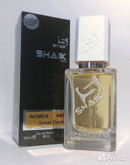 Духи By Kilian Kisses Don't Lie