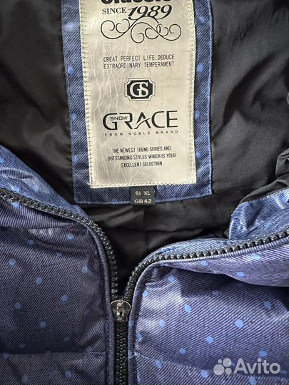 Пуховик женский демисезонный 46 48 50