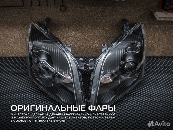 LED Оптика Toyota Avensis T250 (2003—2006)