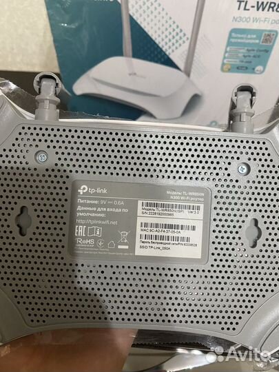 Wifi роутер новый tp-link 300Mbps