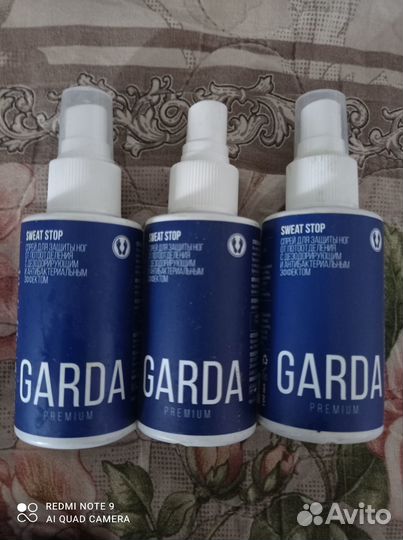 Спрей для ног, от насекомых, паста для очистки рук