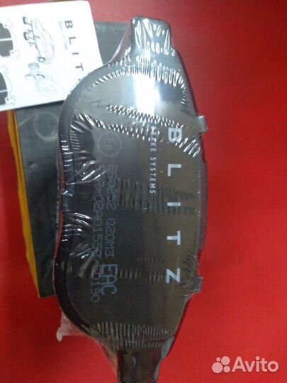 Тормозные колодки Peugeot 307