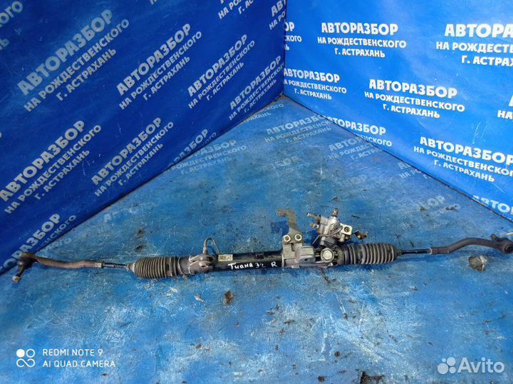 Рулевая рейка Nissan Teana J32 седан 2010