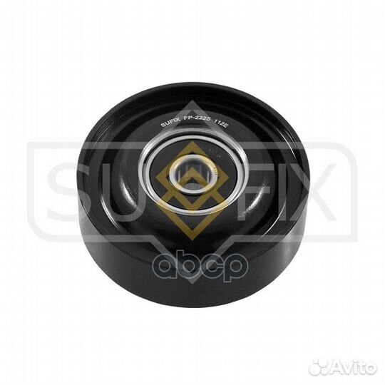 Ролик натяжной приводного ремня FP2225 sufix