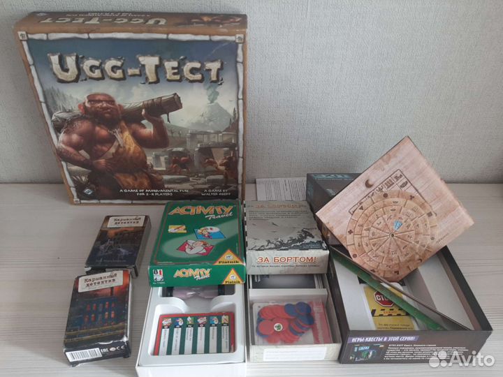 Настольные игры