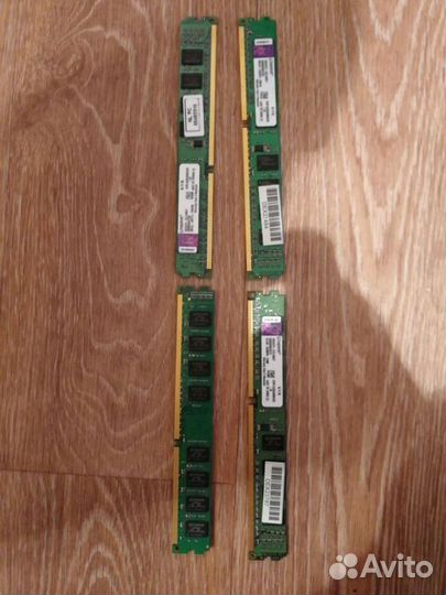 Оперативная память ddr3 2 gb