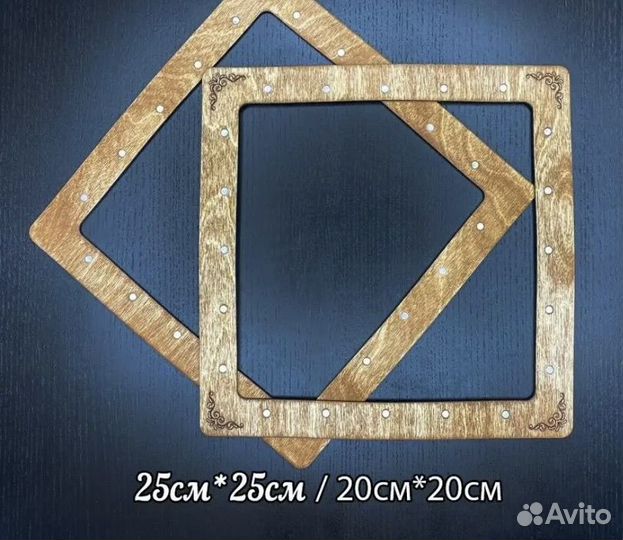 Пяльца магнитные