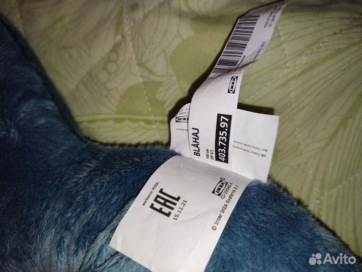 Новая игрушка икеа Акула блохэй Blhaj оригинал