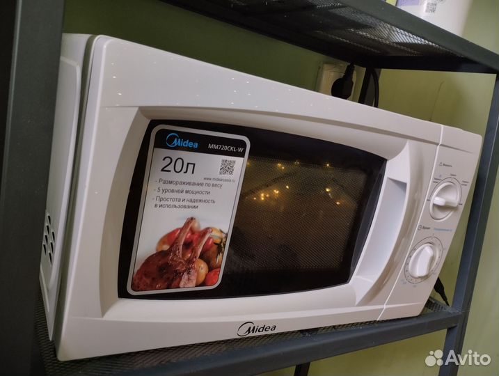 Микроволновая печь Mystery