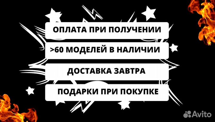 Мангал с гарантией