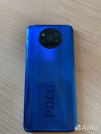 Xiaomi Poco X3 NFC, 8/128 ГБ