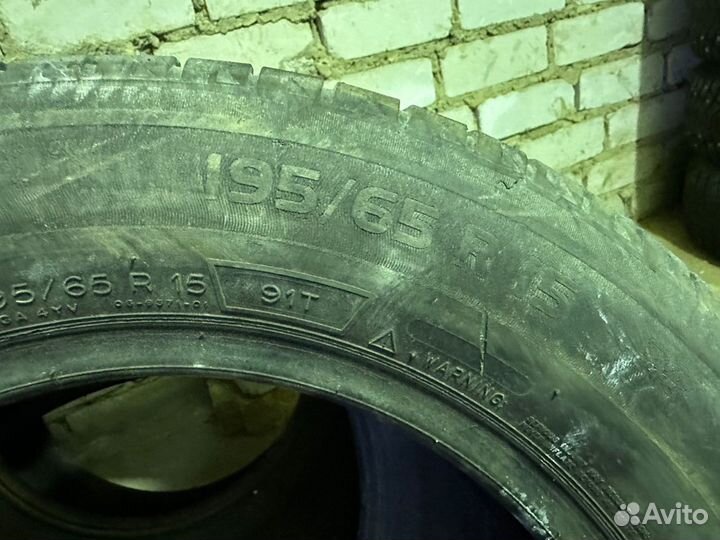 Michelin Primacy 3 195/65 R15