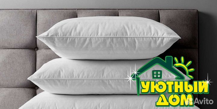 Подушка/Все виды/Все размеры