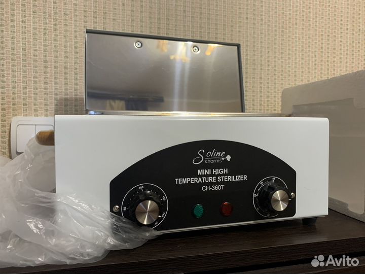 Сухожаровой шкаф CH-360T