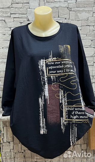 Кофта 58р до 76р